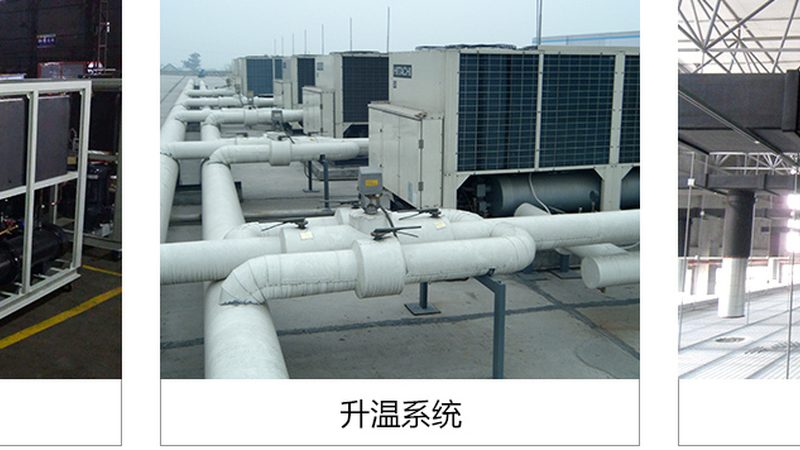 揭秘水冷式冷水机组：工作原理与选型要点